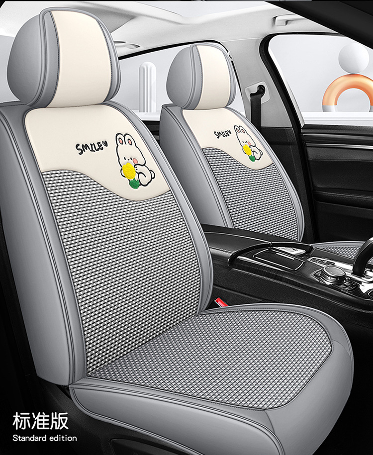 Four Seasons Cross-Border Foreign Trade Car Seat Covers, Four Seasons Seat Cushions, Fully Enclosed Seat Covers, Leather Car Seat Cushions, Wholesale and Dropshipping