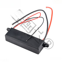 静电模块高压高压包脉冲负离子发生器直流20喷雾器高压放电000