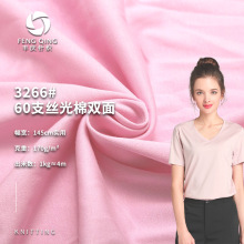 Դ�^���S60֧�p��z��������  �z���ޏ���T��ᘿ�����ȫ������