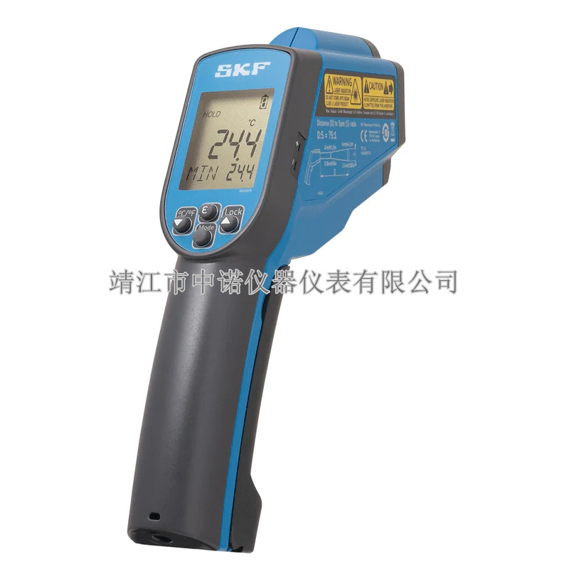 SKF便携式红外测温仪TKTL31双激光瞄准K型热电偶探头-60~1600℃