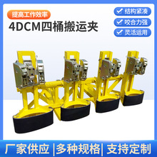 �S�����a��Ͱ�ˊAͰ�A 4DCM ��Ͱ���\�A��Ͱ�ѸߊA��