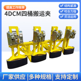 �S�����a��Ͱ�ˊAͰ�A 4DCM ��Ͱ���\�A��Ͱ�ѸߊA��