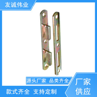 Youcheng Stamping Parts Lathe Parts Stretch Stainless Steel Bending Parts Support Customization