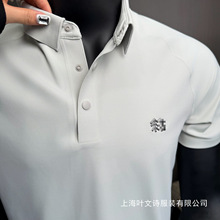 С������ȫPOLO����T�����ʿ26�¿��̄��\�ӑ������e�������l