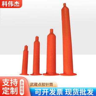 70/50/30/20/10/5CC��ʽ����c�z�Ͳ ��ɫUV�z ��ɫ�z���c�z�Ĳ�