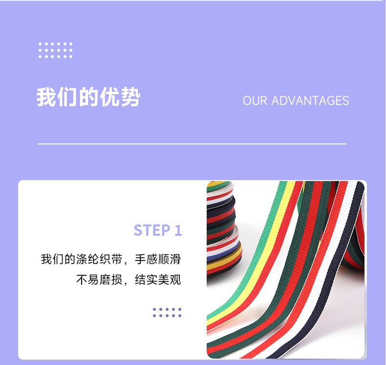 详情-旗诚_04.jpg
