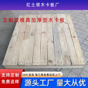 ����ľ�����ģ�ߙC���Ӻ���ľ���Ӗ|ݸ����ľ���嗣���а�S��
