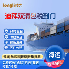 DHL���H���f�����պ��\؛���Ї����ϰݰ���̩���n������