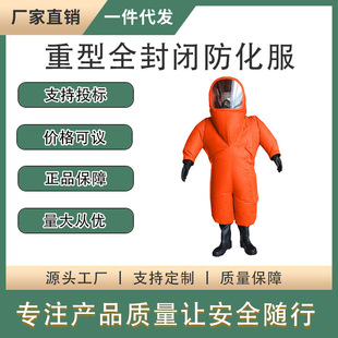 ����ȫ���]���������o���������B�wʽ�����������|��Һ��������