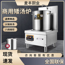 ���S��������늴Ŝ��t12kwƽ��͜�늴���_���t15ǧ�ߏN��