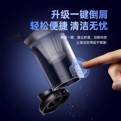 Tozsoranlar cleaner car household portable
