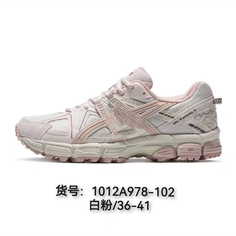 莆田工厂高品质纯原 GEL-KAHANA8缓震登山鞋户外运动鞋K8跑步鞋|undefined