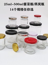 25ml50ml100ml150ml240mlϲƿ AƿuƿCƿuƿ