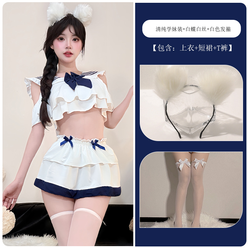 흰색 학생복 + 흰나비와 흰색 비단 + 흰색 머리띠