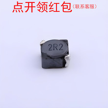 SCDS4D28T-220M-S-N| ε 22uH 20% 700mA 4.7*4.7mm