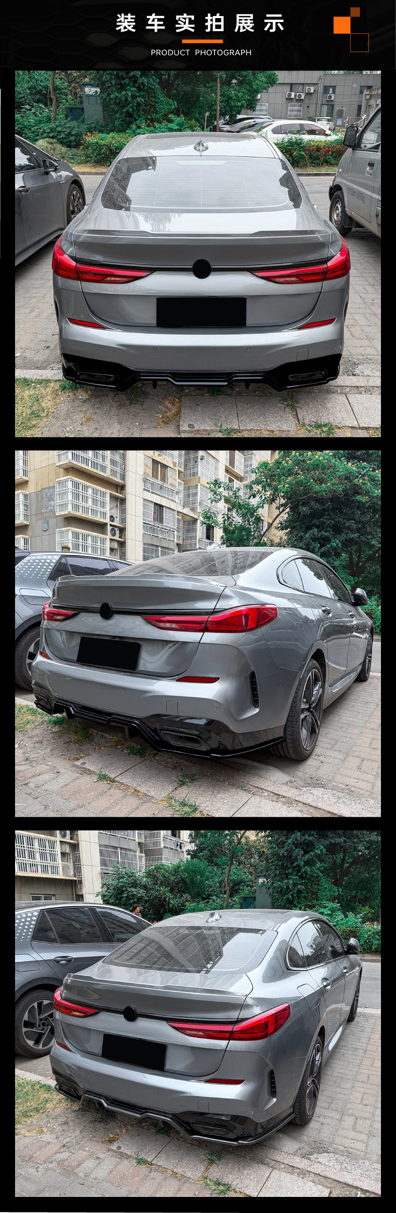 Suitable for Bmw 2 Series F44 m Sport 2020-2024 Rear Lip Spoiler Corner Trim Small Body Kit Modification
