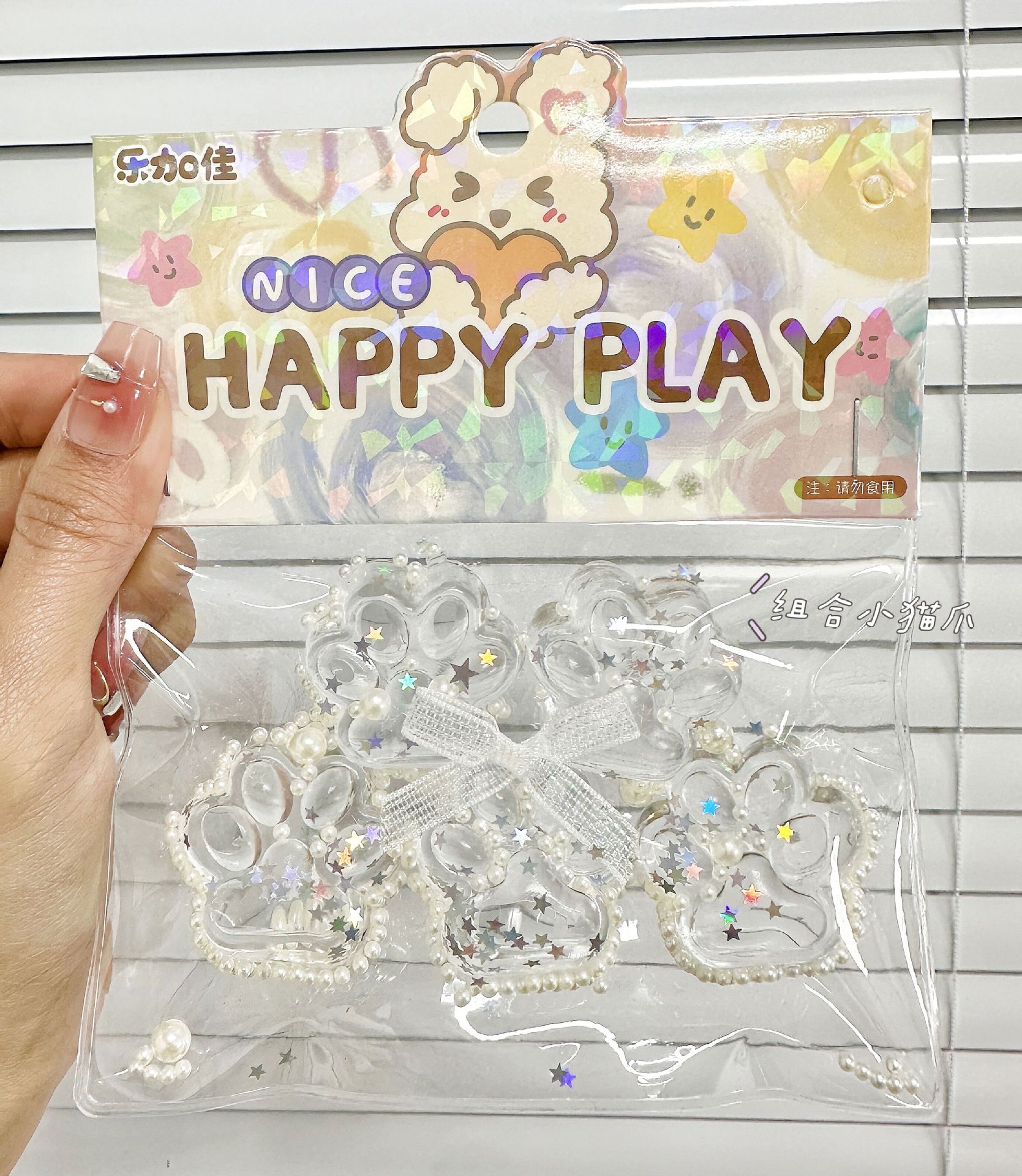 B Le Jiajia Garra de gato transparente Pellizcar música comida de simulación tofu descompresión accesorios descompresión descompresión ventilación pellizcar juguetes