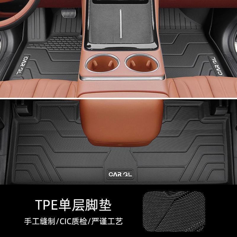 Aion – Universal Foot Pad For GAC Aion V - waterproof-wear-resistant-tpe-foot-mat-single-layer