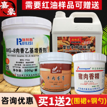 ����˹��ѿ��MG-8�����һ���ѿ���i���㾫ţ�����з�Q���������b