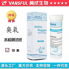 �羳����0-25�z�yԇ���tԺ��ˮ��ǻ�\��������������șz�y