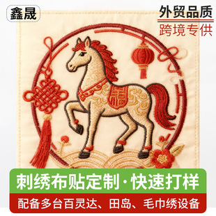 �R������̽����N�����Ї��L3D���wë���������NƬ��X�����ӹ��S