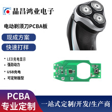 늄���횵�PCBA�������� ��ë�����l��PCBA�����_�l SMT�NƬ�ӹ�