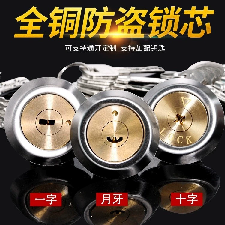 Бесплатная доставка. Замок для наружных дверей, старинный противоугонный замок для домашних дверей, железных дверей, деревянных дверей, замок для комнатных дверей, замковый механизм из чистой меди, универсальный тип.