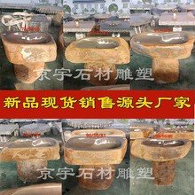 �F؛��Ȼ��ʯ���÷��wϴ����ϴ�²�ͥԺ�e��ʯ��ϴ�³���ؔ[��