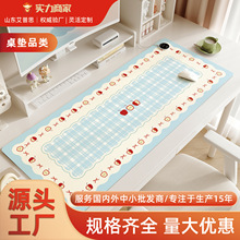 ins风加热鼠标垫超大暖桌垫冬天电脑桌面垫学生书桌暖手发热桌垫