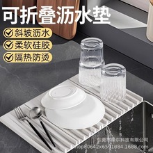 ˮ�۞rˮ�|�N����б����ˮ�|̨��������ɷ����|���eˮ����|