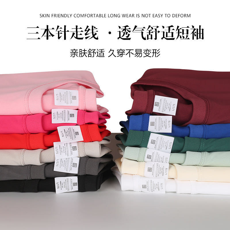 Cross-Border Summer 180g Solid Color Round Neck Men's Short-Sleeved T-Shirt with Printed Logo White T-Shirt Top Manufacturer Wholesale