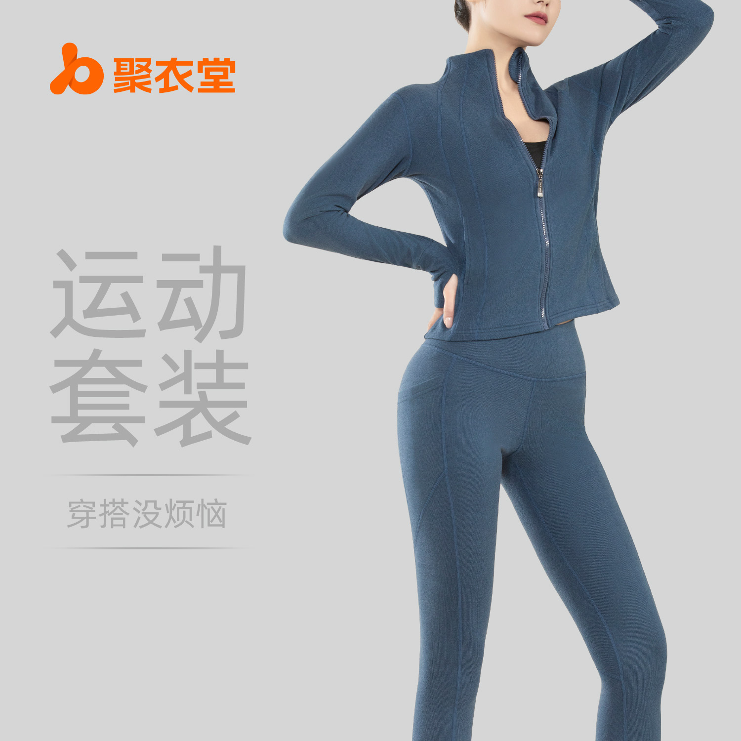 Pantalones de yoga Juyitang con bolsillo lateral para mujer, tejido cepillado de doble cara para otoño e invierno, chaqueta de fitness que levanta los glúteos