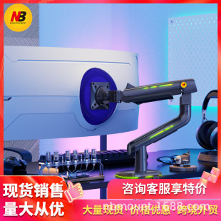 �@ʾ��֧�ܙCе��늸�RGB�Cе�۴����20KG32-60Ӣ��F5/F6/F7