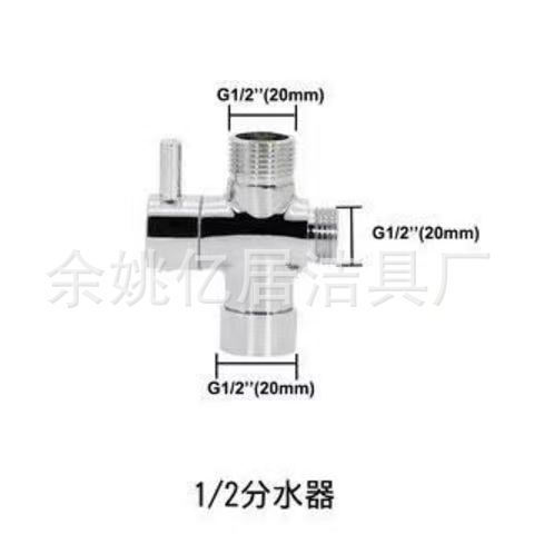 跨境不锈钢马桶伴侣卫生间增压冲洗伴侣欧规美规分水器喷枪套装|undefined