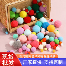 �¿�ߏ�ë��diy��]ë�q���ߴ�ë��ͯ������Ьñ������l