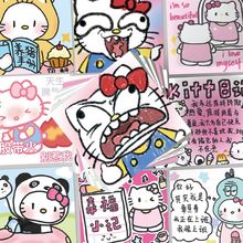 309张helloKitty可爱表情包贴纸卡通搞笑手机壳笔记本防水贴画diy