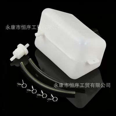 Tank Oil Pot Oil Pipe – Fuel tank