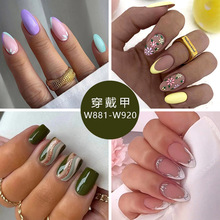 �͹ŵ��Ŵ��Ļ������וr�КW�����Qins�L���ʼ׷��ͼ�Ƭ��Ʒ����