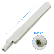 �������h�쾀���l 2.4G ȫ���z���쾀 2400-2500MHz�����쾀