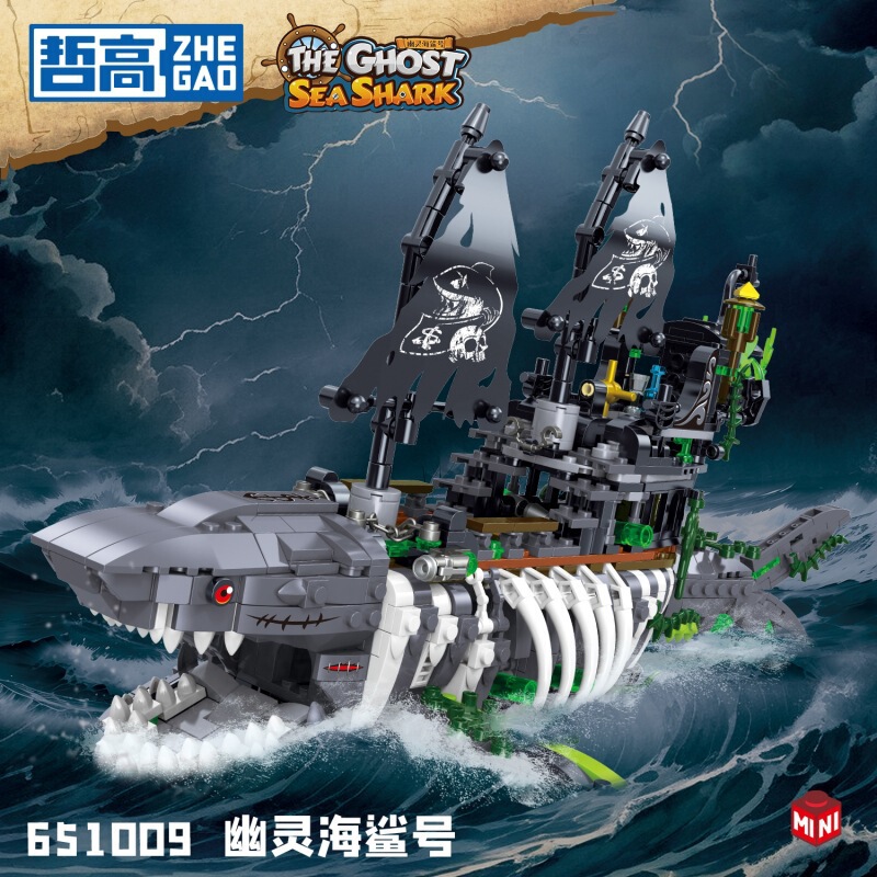Zhe Gao 651009 Ghost Sea Shark Pirate Ship High Difficulty Educational Assembled Building Blocks Cross-border Model Toy Gift Zhe Gao 651009 Ghost Sea Shark Pirate Ship High Difficulty Educational Assembled Building Blocks Cross-border Model Toy Gift