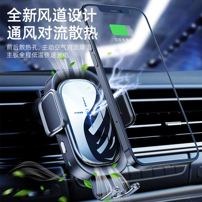 Wireless Charger Smart Wireless Charging: Mobil şarj cihazları