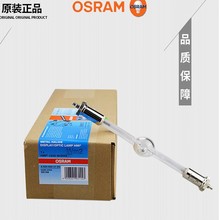 OSRAMW˾̨ݽu׷Xu^ HMI 1200W/DXS Դ