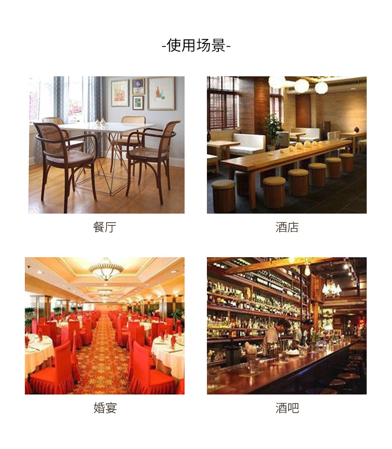 小蛮腰_10