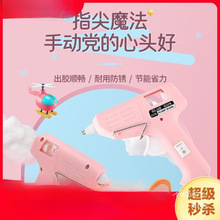 �S�Ҵ�̖�ֹ�����ճ11mm�z��ͯ�zˮ�ߗl���ڼ��ß����z�������z