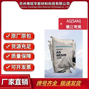 AS(SAN)PN-108L125 悽����� ������ ͸�� ��Ͱ���� ���b�ȱ�����