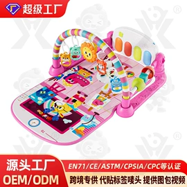 其他益智玩具;过家家玩具;戏水玩具