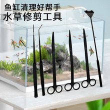 ˮ���쾰ˮ���޼��������b���P�ƽɳ�P���嵶ˮ�����ˮ�ݼ����l