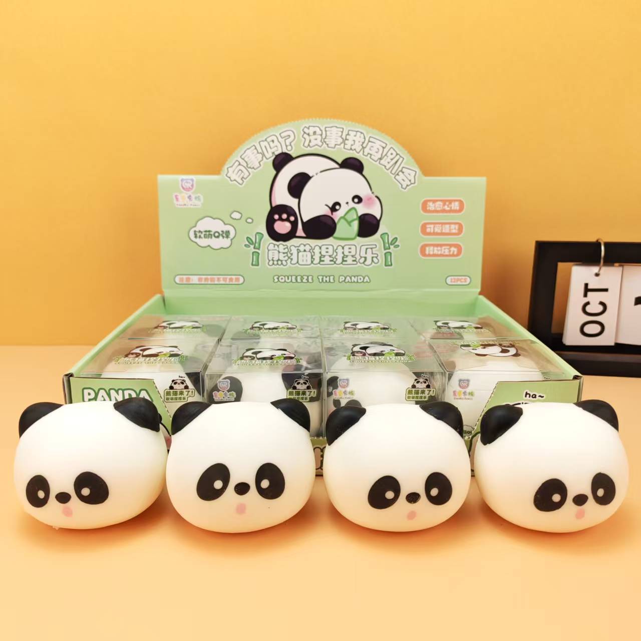 12 panda head shots come with display box