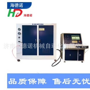 ����������ƣ��ԇ�̨ ���w ģ���y�Tƣ��ԇ�̨ ܛ�����ܜyԇ