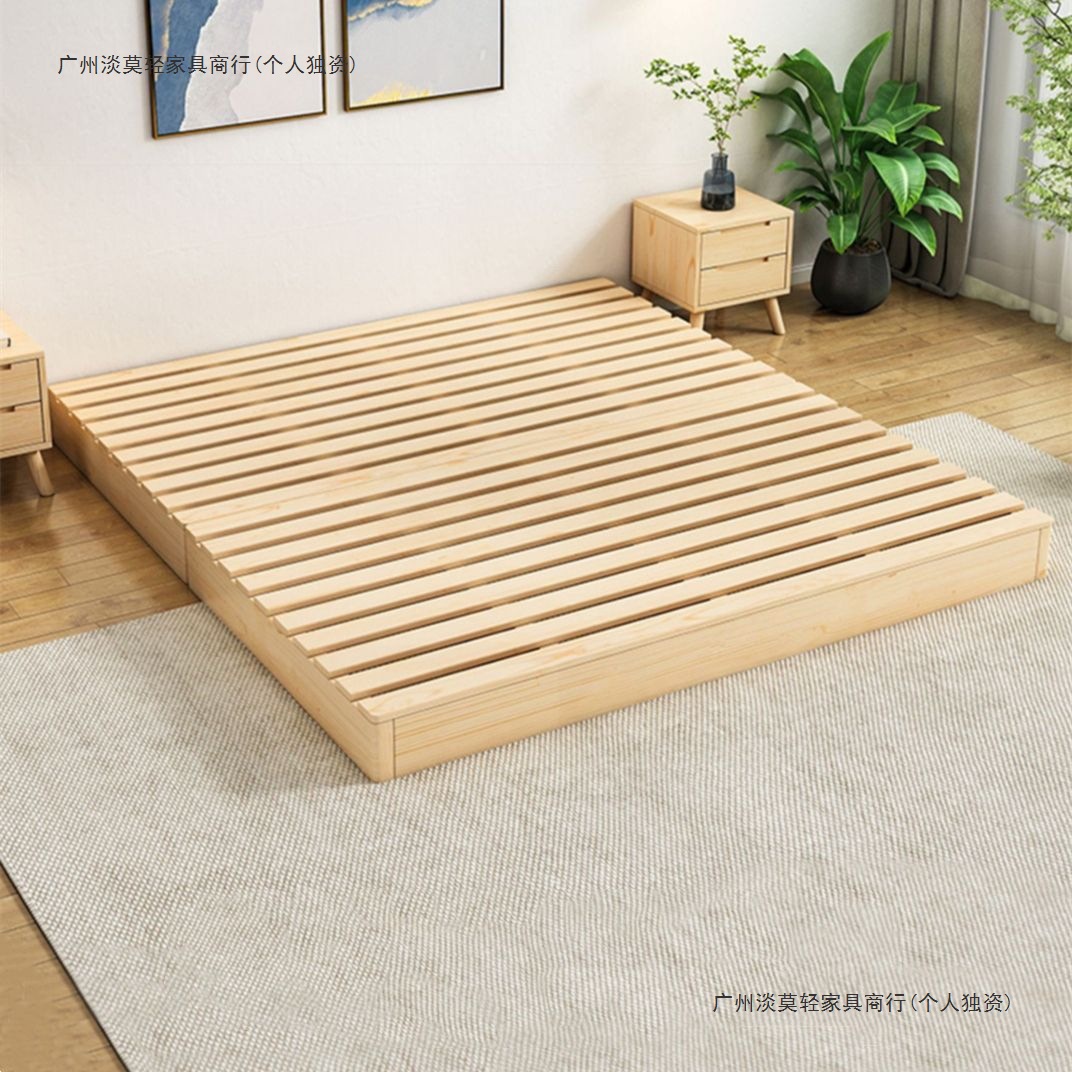 Four-Sided Sealing Board Tatami Floor Bed Dz Breathable Moisture-Proof Environmental Protection Waist Wood Color Affordable Installation-Free Bed Frame